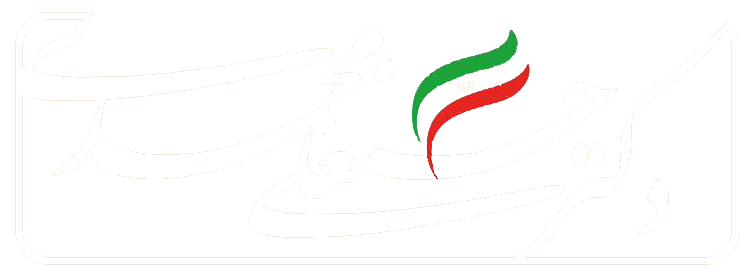 دکتر حسنعلی محمدی